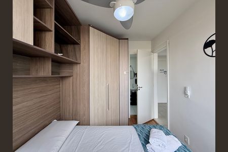 Apartamento para alugar com 27m², 1 quarto e sem vaga Apartamento para alugar com 27m², 1 quarto e sem vagaSuíte