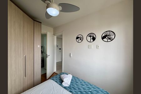 Apartamento para alugar com 27m², 1 quarto e sem vaga Apartamento para alugar com 27m², 1 quarto e sem vagaSuíte