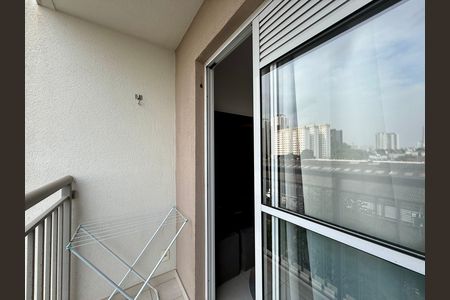 Apartamento para alugar com 27m², 1 quarto e sem vaga Apartamento para alugar com 27m², 1 quarto e sem vagaSacada