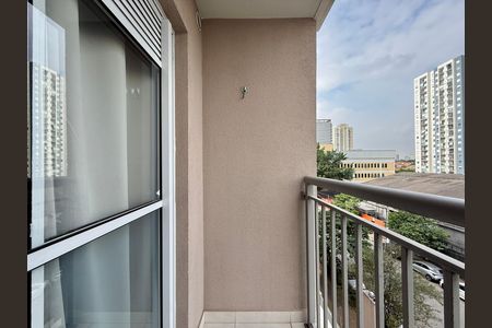 Apartamento para alugar com 27m², 1 quarto e sem vaga Apartamento para alugar com 27m², 1 quarto e sem vagaSacada
