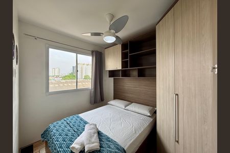Apartamento para alugar com 27m², 1 quarto e sem vaga Apartamento para alugar com 27m², 1 quarto e sem vagaSuíte