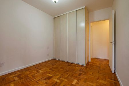 Apartamento à venda com 90m², 2 quartos e 1 vagaQuarto 1