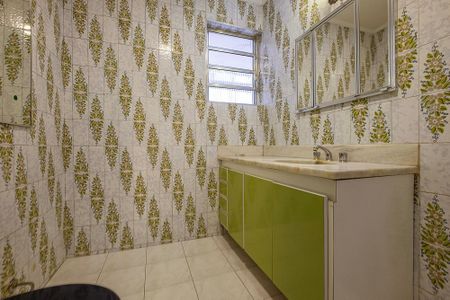 Apartamento à venda com 90m², 2 quartos e 1 vagaBanheiro