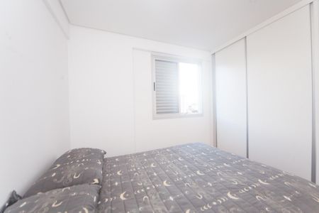 Apartamento à venda com 75m², 3 quartos e 2 vagasquarto 2