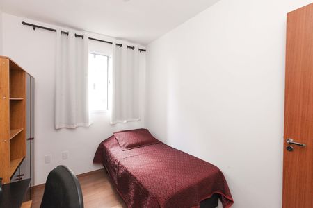Apartamento à venda com 45m², 2 quartos e 1 vaga