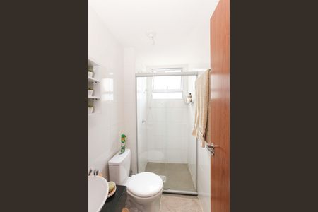 Apartamento à venda com 45m², 2 quartos e 1 vaga