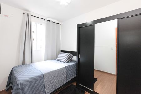 Apartamento à venda com 45m², 2 quartos e 1 vaga