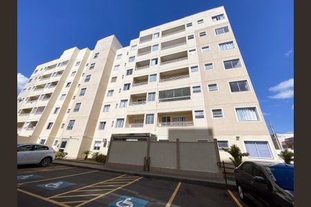 Apartamento à venda com 45m², 2 quartos e 1 vaga Apartamento à venda com 45m², 2 quartos e 1 vagaFachada do bloco