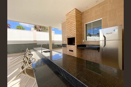 Apartamento à venda com 45m², 2 quartos e 1 vaga Apartamento à venda com 45m², 2 quartos e 1 vagaÁrea comum - Churrasqueira