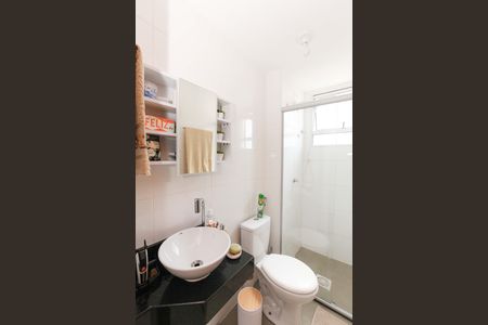 Apartamento à venda com 45m², 2 quartos e 1 vaga