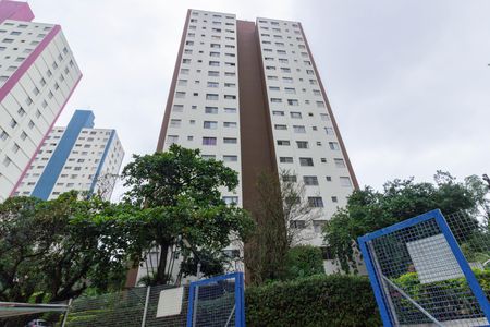 Apartamento à venda com 52m², 2 quartos e 1 vaga Apartamento à venda com 52m², 2 quartos e 1 vagaFachada Bloco