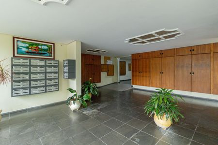Apartamento à venda com 52m², 2 quartos e 1 vaga Apartamento à venda com 52m², 2 quartos e 1 vagaEntrada Bloco