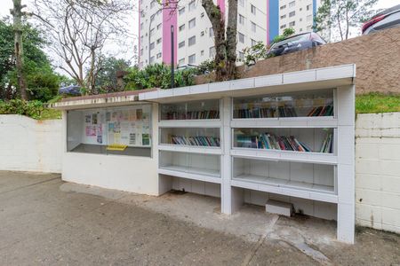 Apartamento à venda com 52m², 2 quartos e 1 vaga Apartamento à venda com 52m², 2 quartos e 1 vagaBiblioteca Compartilhada