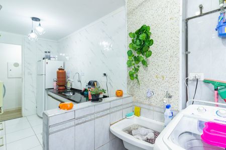 Apartamento à venda com 52m², 2 quartos e 1 vaga Apartamento à venda com 52m², 2 quartos e 1 vagaLavanderia