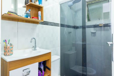 Apartamento à venda com 52m², 2 quartos e 1 vaga Apartamento à venda com 52m², 2 quartos e 1 vagaBanheiro