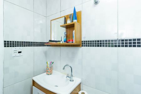 Apartamento à venda com 52m², 2 quartos e 1 vaga Apartamento à venda com 52m², 2 quartos e 1 vagaBanheiro