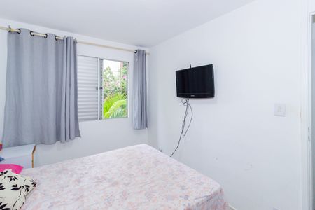 Apartamento à venda com 52m², 2 quartos e 1 vaga Apartamento à venda com 52m², 2 quartos e 1 vagaQuarto 1