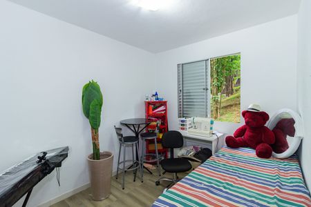 Apartamento à venda com 52m², 2 quartos e 1 vaga Apartamento à venda com 52m², 2 quartos e 1 vagaQuarto 2