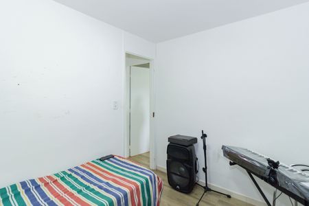 Apartamento à venda com 52m², 2 quartos e 1 vaga Apartamento à venda com 52m², 2 quartos e 1 vagaQuarto 2