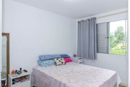 Apartamento à venda com 52m², 2 quartos e 1 vaga Apartamento à venda com 52m², 2 quartos e 1 vagaQuarto 1