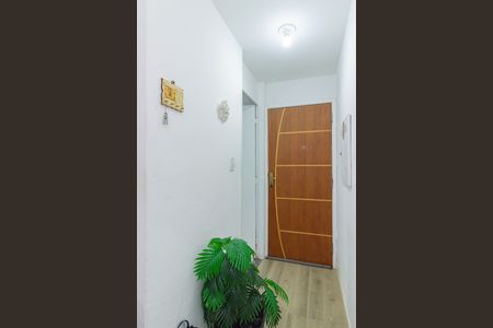 Apartamento à venda com 52m², 2 quartos e 1 vaga Apartamento à venda com 52m², 2 quartos e 1 vagaEntrada Casa