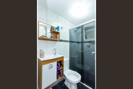 Apartamento à venda com 52m², 2 quartos e 1 vaga Apartamento à venda com 52m², 2 quartos e 1 vagaBanheiro