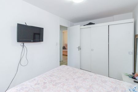 Apartamento à venda com 52m², 2 quartos e 1 vaga Apartamento à venda com 52m², 2 quartos e 1 vagaQuarto 1