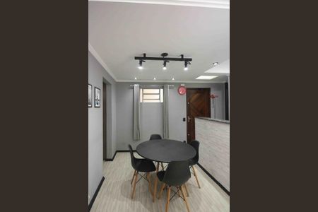Apartamento à venda com 2 quartos, 48m² em Jardim Santa Teresinha, São Paulo