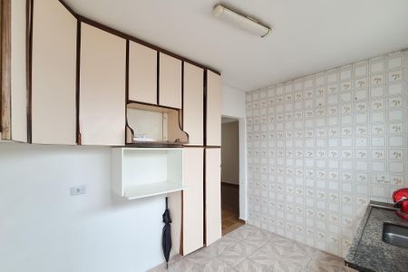 Apartamento à venda com 72m², 2 quartos e 1 vaga Apartamento à venda com 72m², 2 quartos e 1 vagaCozinha