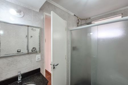 Apartamento à venda com 72m², 2 quartos e 1 vaga Apartamento à venda com 72m², 2 quartos e 1 vagaBanheiro Social