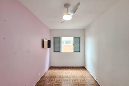 Apartamento à venda com 72m², 2 quartos e 1 vaga Apartamento à venda com 72m², 2 quartos e 1 vagaQuarto 1