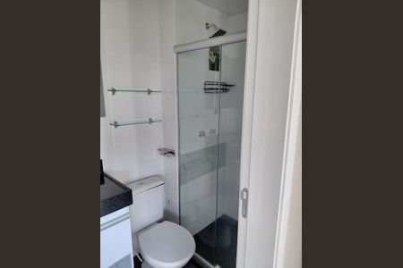 Apartamento para alugar com 43m², 2 quartos e 1 vagaBanheiro