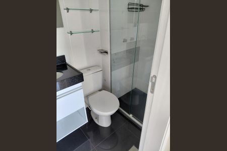 Apartamento para alugar com 43m², 2 quartos e 1 vagaBanheiro