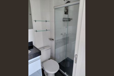 Apartamento para alugar com 43m², 2 quartos e 1 vagaBanheiro