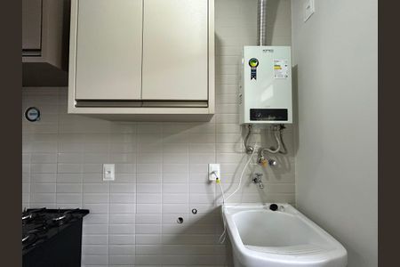 Studio para alugar com 42m², 1 quarto e 1 vagaÁrea de Serviço