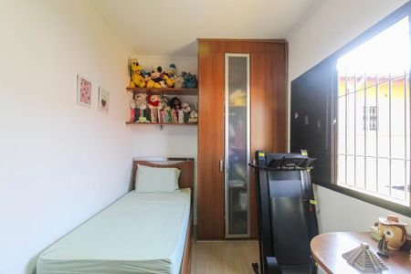 Casa à venda com 270m², 3 quartos e 4 vagas Casa à venda com 270m², 3 quartos e 4 vagasQuarto 2