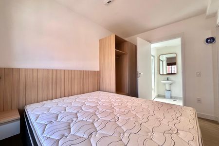 Apartamento para alugar com 30m², 1 quarto e sem vaga Apartamento para alugar com 30m², 1 quarto e sem vagaSuite