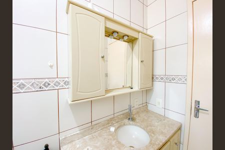 Apartamento à venda com 82m², 4 quartos e 2 vagasBanheiro 1