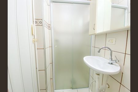 Apartamento à venda com 82m², 4 quartos e 2 vagasBanheiro 2