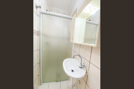 Apartamento à venda com 82m², 4 quartos e 2 vagasBanheiro 2