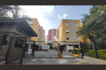 Apartamento à venda com 82m², 4 quartos e 2 vagasÁrea comum