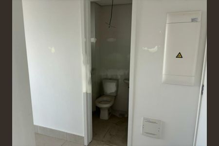 Apartamento à venda com 232m², 4 quartos e 3 vagas