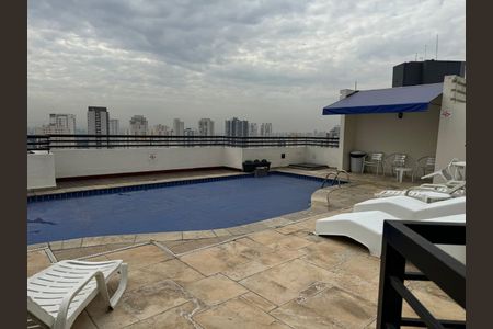 Apartamento para alugar com 41m², 1 quarto e 1 vaga