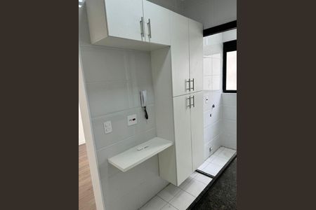 Apartamento para alugar com 1 quarto, 41m² em Tatuapé, São Paulo