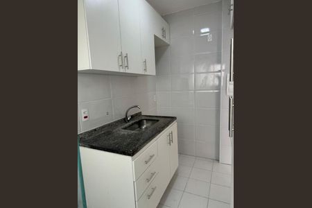 Apartamento para alugar com 41m², 1 quarto e 1 vaga