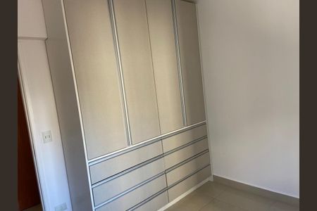 Apartamento para alugar com 2 quartos, 79m² em Jardim Aquarius, São José dos Campos