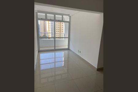 Apartamento para alugar com 2 quartos, 79m² em Jardim Aquarius, São José dos Campos