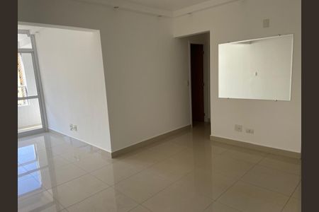 Apartamento para alugar com 2 quartos, 79m² em Jardim Aquarius, São José dos Campos