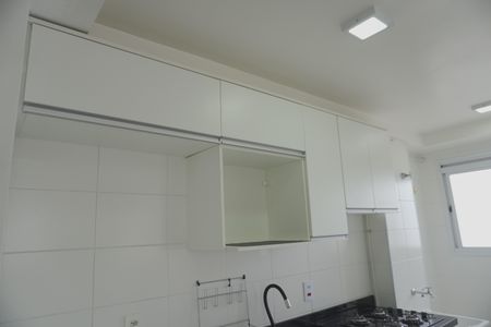 Apartamento para alugar com 2 quartos, 41m² em Itaquera, São Paulo