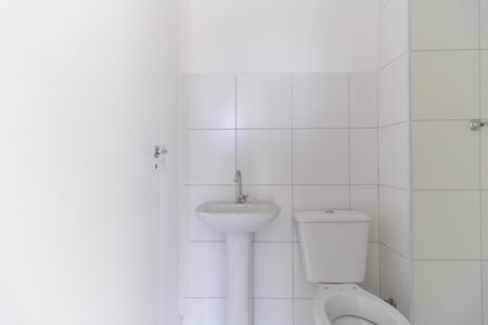 Apartamento à venda com 37m², 2 quartos e 1 vagaBanheiro 